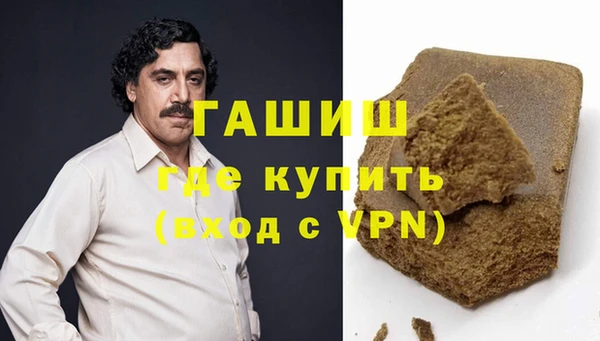 прущая мука Бородино